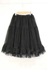 画像1: Melody BasKet / Cotton candyロングパニエ M クロ O-26-10-19-021-LO-SK-IG-OS (1)