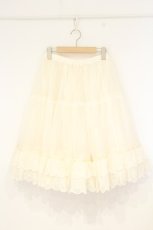 画像1: Melody BasKet / Cotton candyパニエ M オフシロ O-26-10-19-022-LO-SK-IG-OS (1)