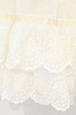 画像3: Melody BasKet / Cotton candyパニエ M オフシロ O-26-10-19-022-LO-SK-IG-OS (3)