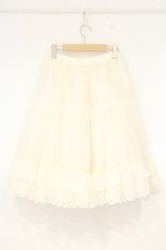 画像4: Melody BasKet / Cotton candyパニエ M オフシロ O-26-10-19-022-LO-SK-IG-OS (4)