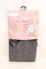 画像1: m petit by misako / AMブブンレースアミタイツ M-L クロ O-26-10-20-059-LO-ZA-IG-OS (1)