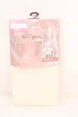 画像1: m petit by misako / AMブブンレースアミタイツ M-L オフシロ O-26-10-20-060-LO-ZA-IG-OS (1)