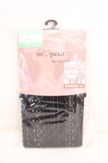 画像1: m petit by misako / AMタテレースアミタイツ L-LL クロ O-26-10-20-062-LO-ZA-IG-OS (1)