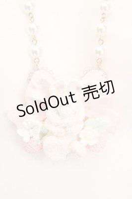 Preview of ラビットネックレス  シロ×+ピンク