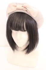 画像1: m petit by misako / AMリボンサーモベレー 57.5cm ベージュ O-26-10-20-029-LO-AC-IG-OS (1)