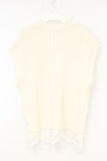画像3: axes femme / 裾チュールレースニットベスト M オフシロ O-26-10-22-076-AX-TO-IG-OS (3)