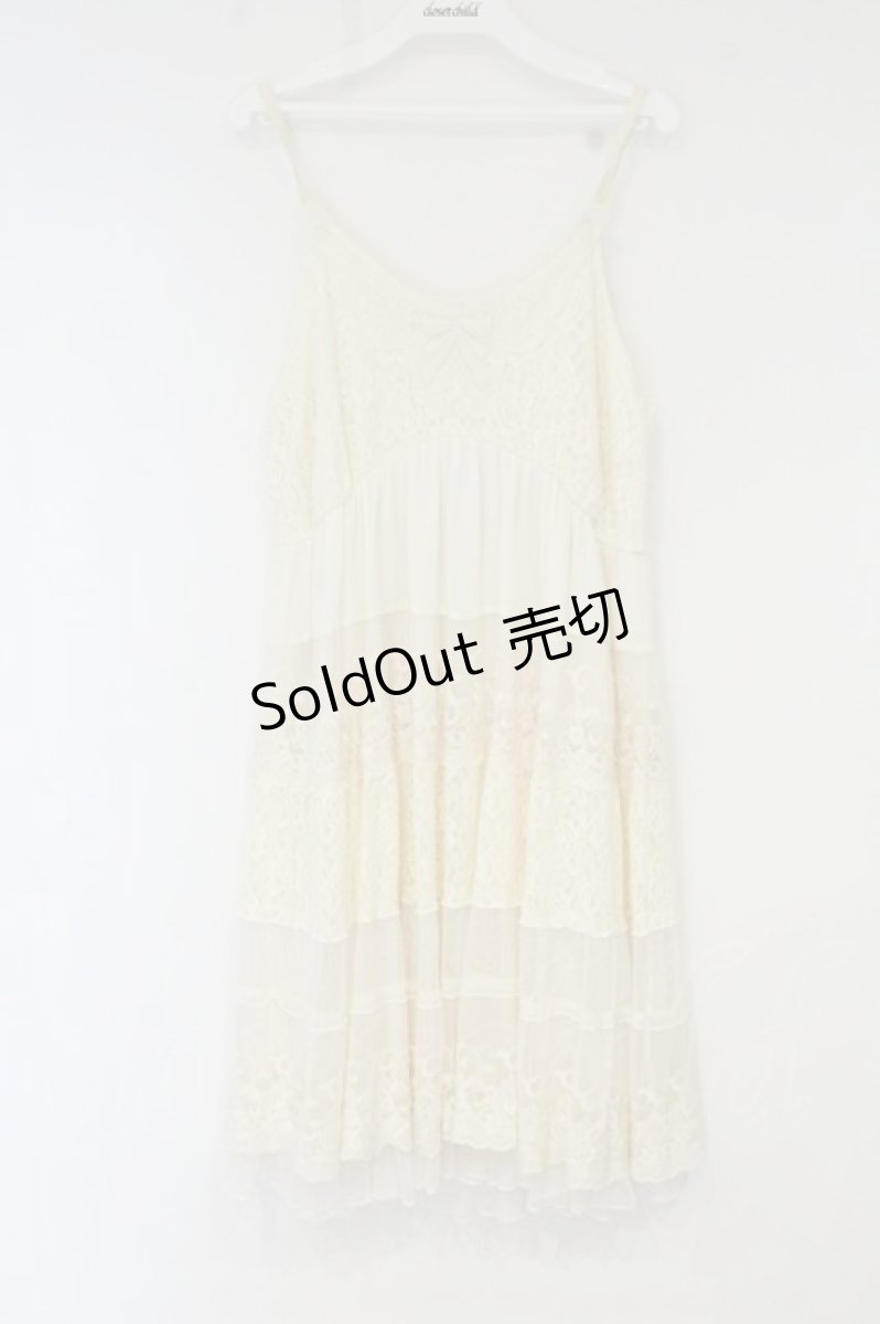 画像1: axes femme / ティアードチュニックワンピース F キナリ O-26-10-23-039-AX-OP-OW-OS (1)
