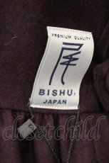 画像3: 尾州ロリィタ / ずっと、お姫様にしてくれる特別なmini Dress　ワンピース サイズ4 バイオレット O-26-10-24-008-LO-OP-OW-OS (3)