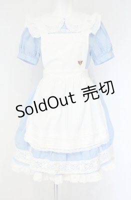 Preview of アリスセット  サックス×シロ