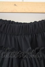 画像2: kuroobi / 遮熱パニエ 総丈50cm  ブラック O-26-10-26-026-LO-SK-IG-OS (2)