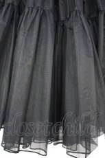 画像3: kuroobi / 遮熱パニエ 総丈50cm  ブラック O-26-10-26-026-LO-SK-IG-OS (3)