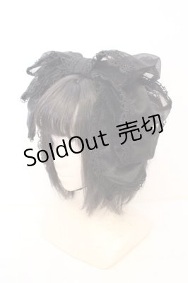 Preview of お人形風コットンキャンディリボンカチューシャ  クロ