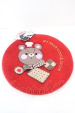 画像3: CHIP CLIP / MRサツキアイバスクベレー 57.5cm アカ O-26-10-26-1008-LO-AC-OW-OS (3)