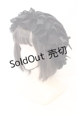 Preview of リボン×フリルレースキャップ  クロ