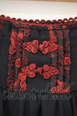 画像2: Ozz oneste / 和チャイナプリント刺繍スカート  ブラック×レッド O-26-10-26-053-OO-SK-IG-OS (2)