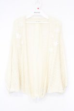 画像1: axes femme / 後ろレースニットドルマントップス M アイボリー O-26-10-26-072-AX-TO-IG-OS (1)