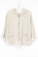画像1: axes femme / レーシーポンチョ M ベージュ O-26-10-26-073-AX-TO-IG-OS (1)