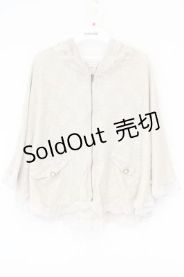 Preview of レーシーポンチョ M ベージュ