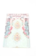 画像1: Estrellas / ロココエンジェルニーハイソックス  ミント O-26-10-27-1014-LO-ZA-OW-OS (1)