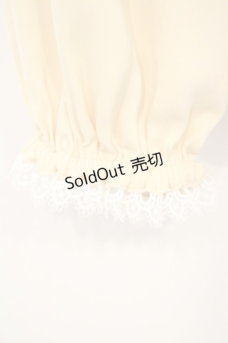 画像3: Maison de FLEUR Petite Robe canone / 春の指定ブラウス  ベージュ O-26-10-27-059-LO-BL-IG-OS (3)