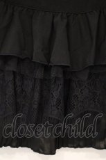 画像2: Ozz Croce / 異素材ティアードミニスカート  ブラック O-26-10-27-068-OO-SK-IG-OS (2)