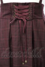 画像2: Amavel / Classical Doll サスペンダーミドルスカート  ワイン O-26-10-29-045-CA-SK-IG-OS (2)