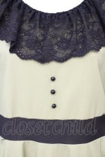 画像2: marcHenTica /  Laito OP (Long Sleeve) ワンピース  グリーン×クロ O-26-10-29-053-LO-OP-IG-OS (2)