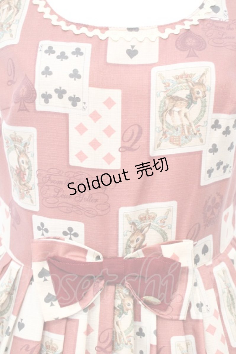 画像2: Leur Getter / Bambi Trumpノースリーブワンピース  アカ O-26-10-29-057-LU-OP-IG-OS (2)