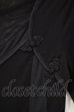 画像2: Ozz oneste / メッシュチャイナジップトップス  ブラック O-26-10-29-070-OO-TO-IG-OS (2)
