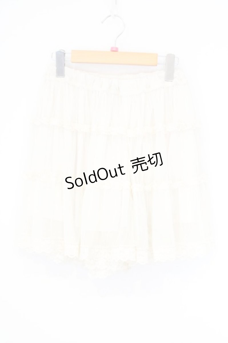 画像1: axes femme POETIQUE / ティアードチュールペチパンツ M アイボリー O-26-10-29-018-AX-PA-IG-OS (1)