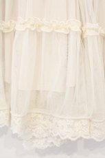 画像2: axes femme POETIQUE / ティアードチュールペチパンツ M アイボリー O-26-10-29-018-AX-PA-IG-OS (2)