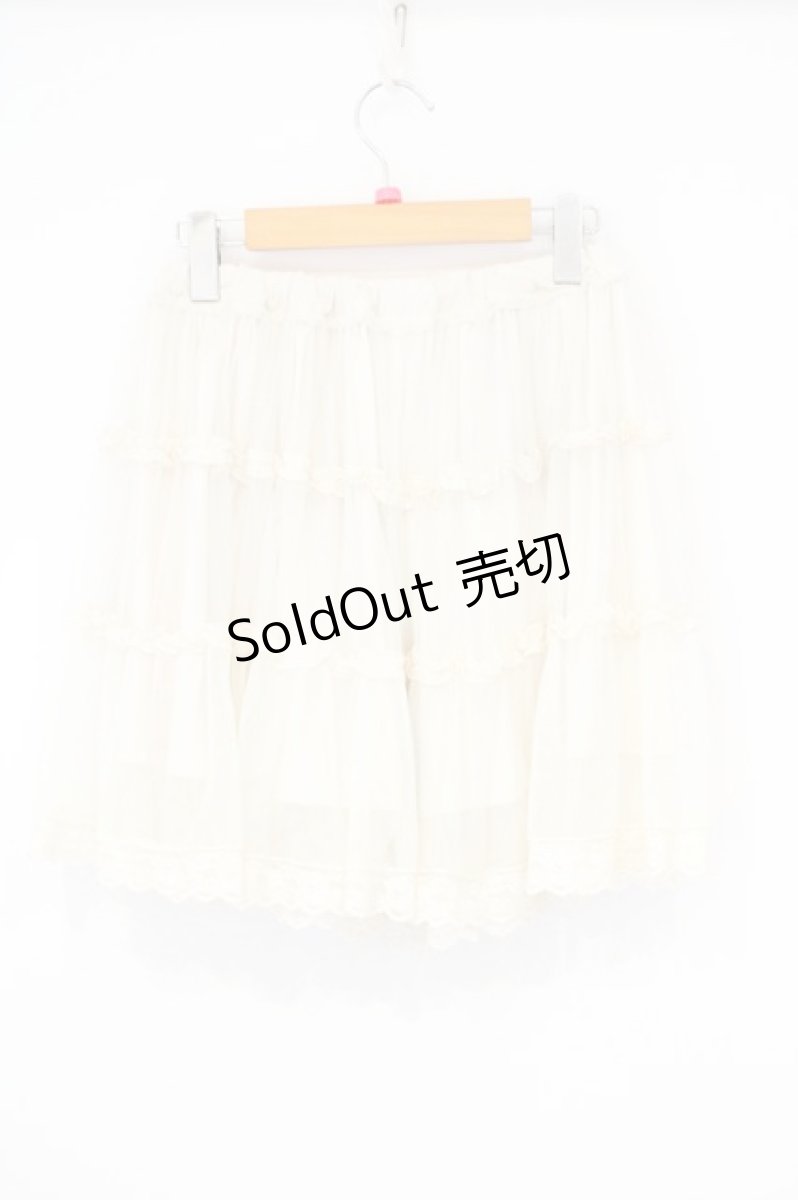 画像3: axes femme POETIQUE / ティアードチュールペチパンツ M アイボリー O-26-10-29-018-AX-PA-IG-OS (3)