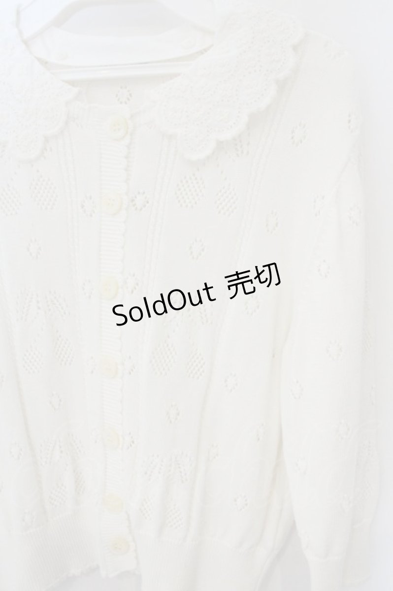 画像2: Jane Marple / Crochet cherry lace collar cardigan（クロシェットチェリーレースカラーカーディガン） M シロ O-26-10-30-011-JM-TO-IG-OS (2)