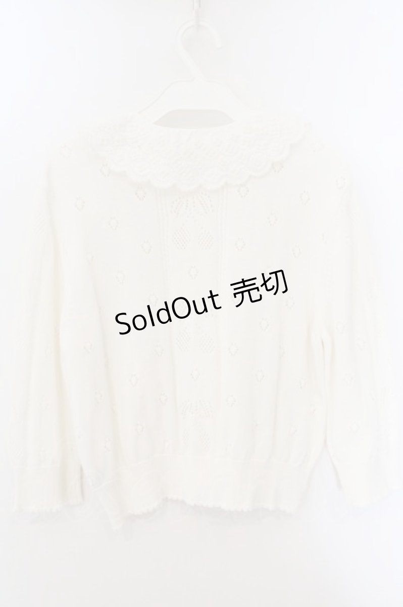 画像3: Jane Marple / Crochet cherry lace collar cardigan（クロシェットチェリーレースカラーカーディガン） M シロ O-26-10-30-011-JM-TO-IG-OS (3)