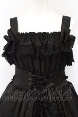 画像2: ATELIER PIERROT / Mystique Jacquard ジャンパースカート  ブラック O-26-10-30-024-EL-OP-OW-OS (2)