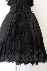 画像3: ATELIER PIERROT / Mystique Jacquard ジャンパースカート  ブラック O-26-10-30-024-EL-OP-OW-OS (3)