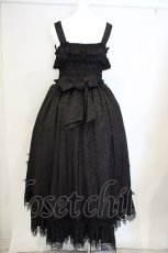 画像4: ATELIER PIERROT / Mystique Jacquard ジャンパースカート  ブラック O-26-10-30-024-EL-OP-OW-OS (4)
