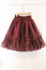 画像1: NO.S PROJECT / 運命のパニエ  ボルドー O-26-10-30-026-LO-SK-IG-OS (1)