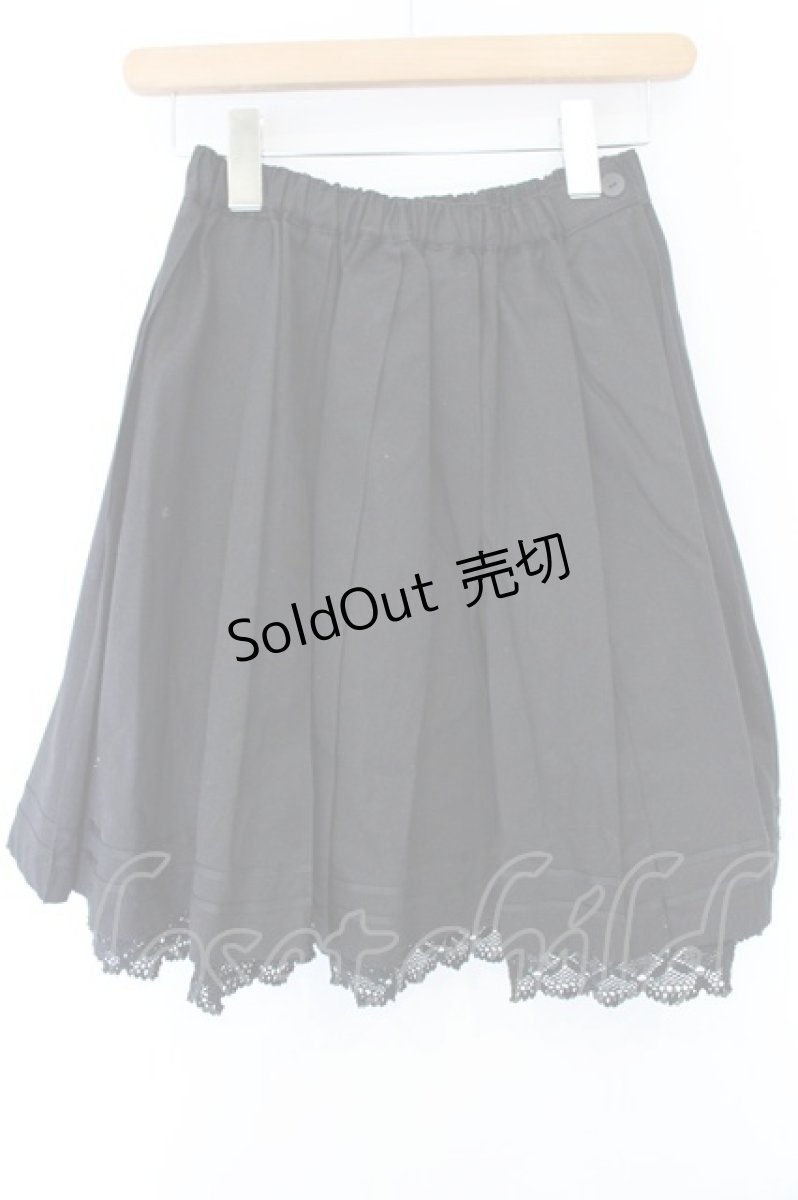画像1: MAM / キャンディラインセーラースカート  クロ O-26-10-30-031-LO-SK-IG-OS (1)
