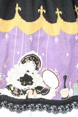 画像5: ALICE and the PIRATES / Marionette in my closet room柄 ジャンパースカートII  クロ×パープル O-26-10-31-052-PA-OP-OW-OS (5)