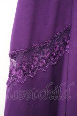 画像2: axes femme / フロント編上レース切替スカート M パープル O-26-10-31-090-AX-SK-OW-OS (2)