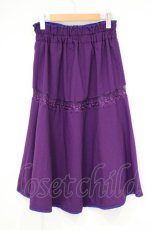 画像3: axes femme / フロント編上レース切替スカート M パープル O-26-10-31-090-AX-SK-OW-OS (3)