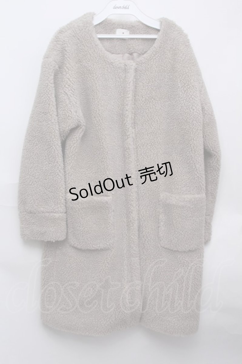 画像1: 【SALE】merry jenny / COATボアコート  ベージュ S-23-11-13-058-LO-CO-UT-ZTC011 (1)