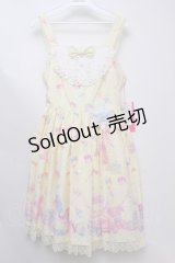 Angelic Pretty / Dreamyベビールームジャンパースカート  クリーム S-23-11-25-072-AP-OP-UT-ZS