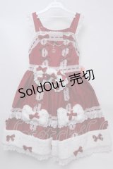 BABY,THE STARS SHINE BRIGHT / Ruban de Noel Neigeジャンパースカート  ワイン S-23-11-25-085-BA-OP-AS-ZS