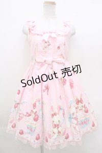 Angelic Pretty /  リリカルパーティお出かけジャンパースカート  ピンク S-23-11-30-049-AP-OP-AS-ZS