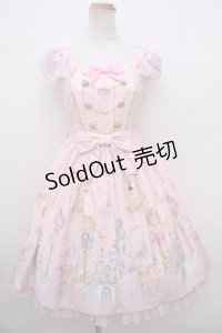 Angelic Pretty /  Magic Princessナポレオンジャンパースカート  ピンク S-23-11-30-094-AP-OP-AS-ZS