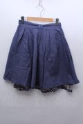 axes femme / ジャカードスカート  ブルー S-24-01-08-064-AX-SK-UT-ZI