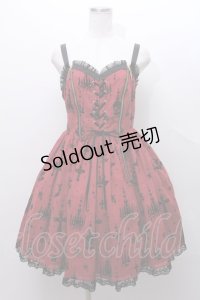 Angelic Pretty / Holy Lanternジャンパースカート  ワイン S-24-01-11-049-AP-OP-UT-ZS