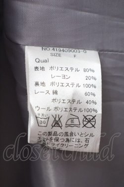 画像6: Swankiss / COAT プードルファーカラーバックレースコート  サックス S-24-01-15-057-CA-CO-UT-ZT-C010